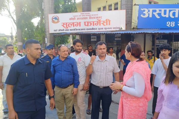 कोशी अस्पताल परिसरमै आँखा अस्पताल बनाउने तयारी कोशी अस्पताल परिसरमै आँखा अस्पताल बनाउने तयारी