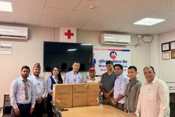 मुक्तिनाथ विकास बैंकद्वारा नेपाल रेडक्रस सोसाइटी, लुम्बिनी प्रदेशलाई ३ थान जैविक सूक्ष्मदर्शी हस्तान्तरण मुक्तिनाथ विकास बैंकद्वारा नेपाल रेडक्रस सोसाइटी, लुम्बिनी प्रदेशलाई ३ थान जैविक सूक्ष्मदर्शी हस्तान्तरण