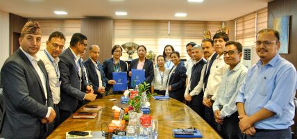 टेलिकम र मौसम विज्ञान विभाग मिलेर जल तथा मौसमजन्य विपद् जोखिमसम्बन्धी पूर्वसूचना प्रवाह गरिने