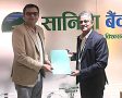 सानिमा बैंक र स्ट्यान्डर्ड चार्टर्ड बैंकद्वारा एपीआईमा आधारित भुक्तानी सेवा सुरु