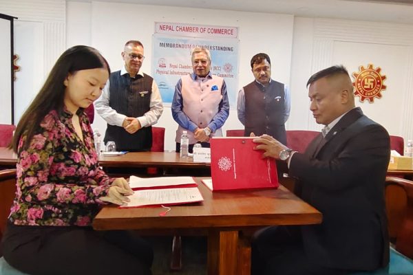 चेम्बर अफ कमर्स र बृहतप्रेन्योर्सबीच उद्यमशीलता प्रवद्र्धनमा सहकार्य चेम्बर अफ कमर्स र बृहतप्रेन्योर्सबीच उद्यमशीलता प्रवद्र्धनमा सहकार्य