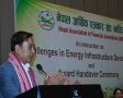 प्रसारण लाइन निर्माणमा निजी क्षेत्रलाई सहभागी गराउने व्यवस्था तत्काल कार्यान्वयन गर्नुपर्छः राजेन्द्र मल्ल