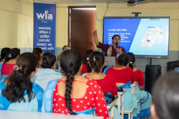 वर्ल्डलिंकको संस्थागत सामाजिक उत्तरदायित्व पहलः सुरक्षित इन्टरनेट तथा साइबर जोखिम न्यूनीकरण सचेतना