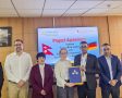 Kumari Bank and Germany based Deutsche Sparkassenstiftung für internationale Kooperation e.V. (DSIK) Forge Strategic Alliance to Drive Social-Ecological Transformation in Nepal’s Financial Sector