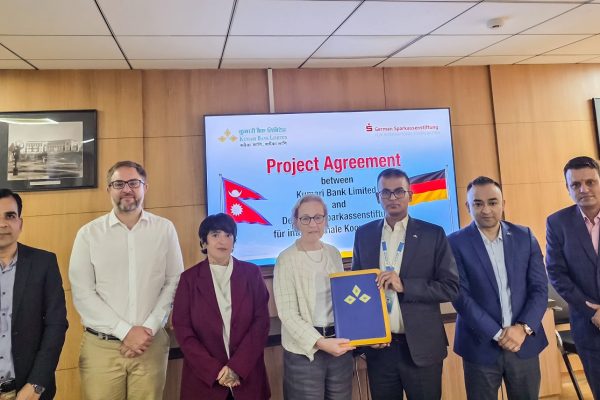 Kumari Bank and Germany based Deutsche Sparkassenstiftung für internationale Kooperation e.V. (DSIK) Forge Strategic Alliance to Drive Social-Ecological Transformation in Nepal’s Financial Sector