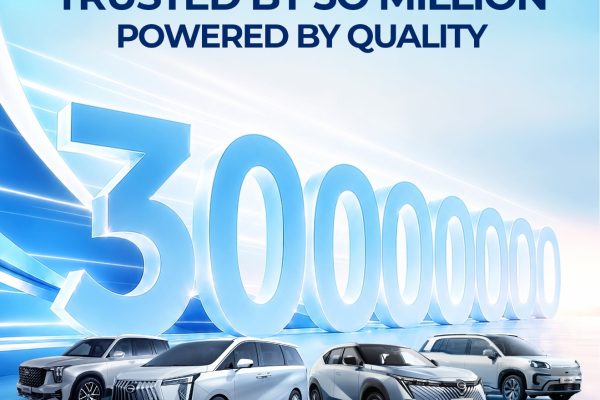 AION Strengthens Global Electric Mobility Vision as GAC Group Celebrates 30 Million Users Worldwide AION Strengthens Global Electric Mobility Vision as GAC Group Celebrates 30 Million Users Worldwide