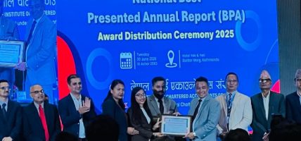 सन नेपाल लाइफले प्राप्त गर्याे आईक्यानको नेशनल वेष्ट प्रिजेन्टेड एन्युअल रिपाेर्ट अवार्ड २०२५ अन्तर्गत “सर्टिफिकेट अफ मेरिट”