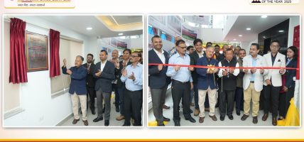 Mahalaxmi Bikas Bank Inaugurates Digital Hub with Coffee Lounge