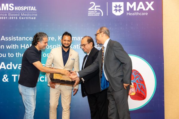 HAMS Hospital Announces Strategic Collaboration with Max Healthcare to Enhance Access to Advanced Medical Care for Nepalese Patients HAMS Hospital Announces Strategic Collaboration with Max Healthcare to Enhance Access to Advanced Medical Care for Nepalese Patients