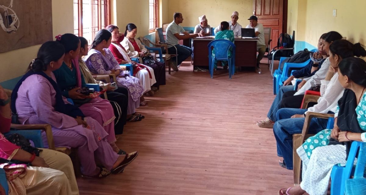 एमसिए–नेपालद्धारा विद्युत प्रसारणबाट प्रभावित समुदायको आयआर्जन विकास कार्यक्रम