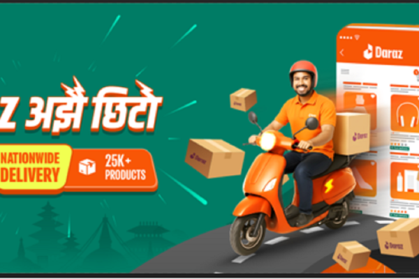 दराज नेपालद्वारा ‘फास्ट डेलिभरी’ सेवा प्रारम्भ, योग्य सामानहरु अब अतिरिक्त शुल्कबिनै पहिला भन्दा छिटो प्राप्त हुने