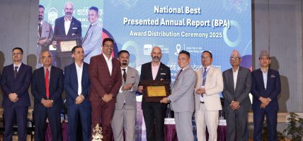 नेपाल लाइफ नेशनल बेस्ट प्रिजेन्टेड एनुअल रिपोर्ट अवार्ड–२०२५ गोल्ड अवार्डबाट सम्मानित