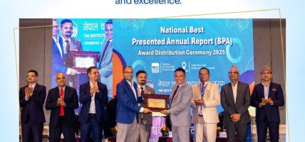 माछापुच्छ्रे बैंकले पायो राष्ट्रिय उत्कृष्ट वार्षिक प्रतिवेदन अवार्ड २०२५ अन्तर्गत कास्य पदक