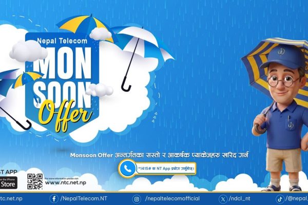 आकर्षक अफरसहित नेपाल टेलिकमले ल्यायो मनसुन अफर २०८३