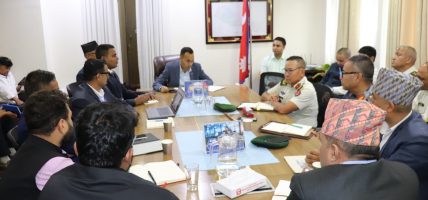 अहिलेको विपद् पूर्वसूचना प्रणालीलाई प्रभावकारी बनाउन दूरसञ्चार सेवा प्रदायकलाई सरकारको निर्देशन