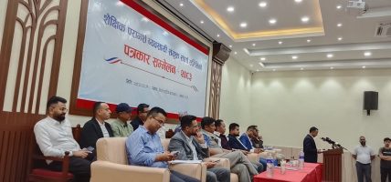 शैक्षिक क्षेत्रका परामर्श व्यवसायीद्वारा चरणबद्ध आन्दोलनको घोषणा, व्यवसायको साँचो बुझाउने चेतावनी