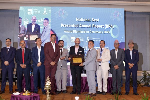 नेपाल लाइफ नेशनल बेस्ट प्रिजेन्टेड एनुअल रिपोर्ट अवार्ड–२०२५ गोल्ड अवार्डबाट सम्मानित