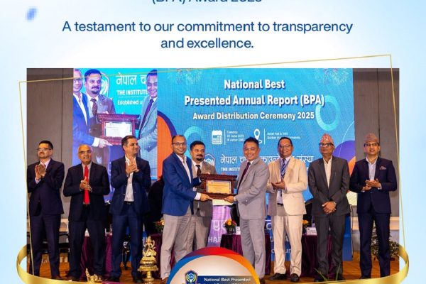 माछापुच्छ्रे बैंकले पायो राष्ट्रिय उत्कृष्ट वार्षिक प्रतिवेदन अवार्ड २०२५ अन्तर्गत कास्य पदक