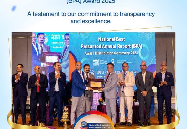 माछापुच्छ्रे बैंकले पायो राष्ट्रिय उत्कृष्ट वार्षिक प्रतिवेदन अवार्ड २०२५ अन्तर्गत कास्य पदक