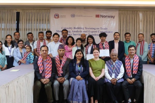 नेपाली महको निर्यात प्रवर्द्धनका लागि व्यापार अनुगमन तथा निर्यात अनुपालनसम्बन्धी क्षमता अभिवृद्धि तालिम सम्पन्न