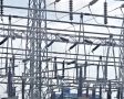 औद्योगिक प्रयोजनको विद्युत महसुलमा लगाइएकाे १३ प्रतिशतको भ्याट फिर्ता लिन उद्योगीको आग्रह औद्योगिक प्रयोजनको विद्युत महसुलमा लगाइएकाे १३ प्रतिशतको भ्याट फिर्ता लिन उद्योगीको आग्रह