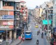 असोज मसान्तभित्र व्यवसाय दर्ता एवं नविकरण गरे अघिल्ला वर्षहरुका बाँकी कर मिनाहा असोज मसान्तभित्र व्यवसाय दर्ता एवं नविकरण गरे अघिल्ला वर्षहरुका बाँकी कर मिनाहा