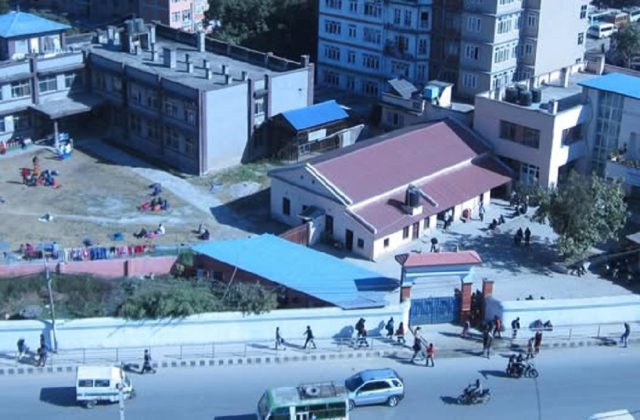 मानसिक अस्पतालमा अनलाइन टिकट सेवा सुरु