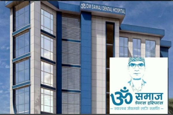 State-of-the-art hospital to treat complex diseases of the mouth and face to start in Nepal, reducing the need to travel abroad