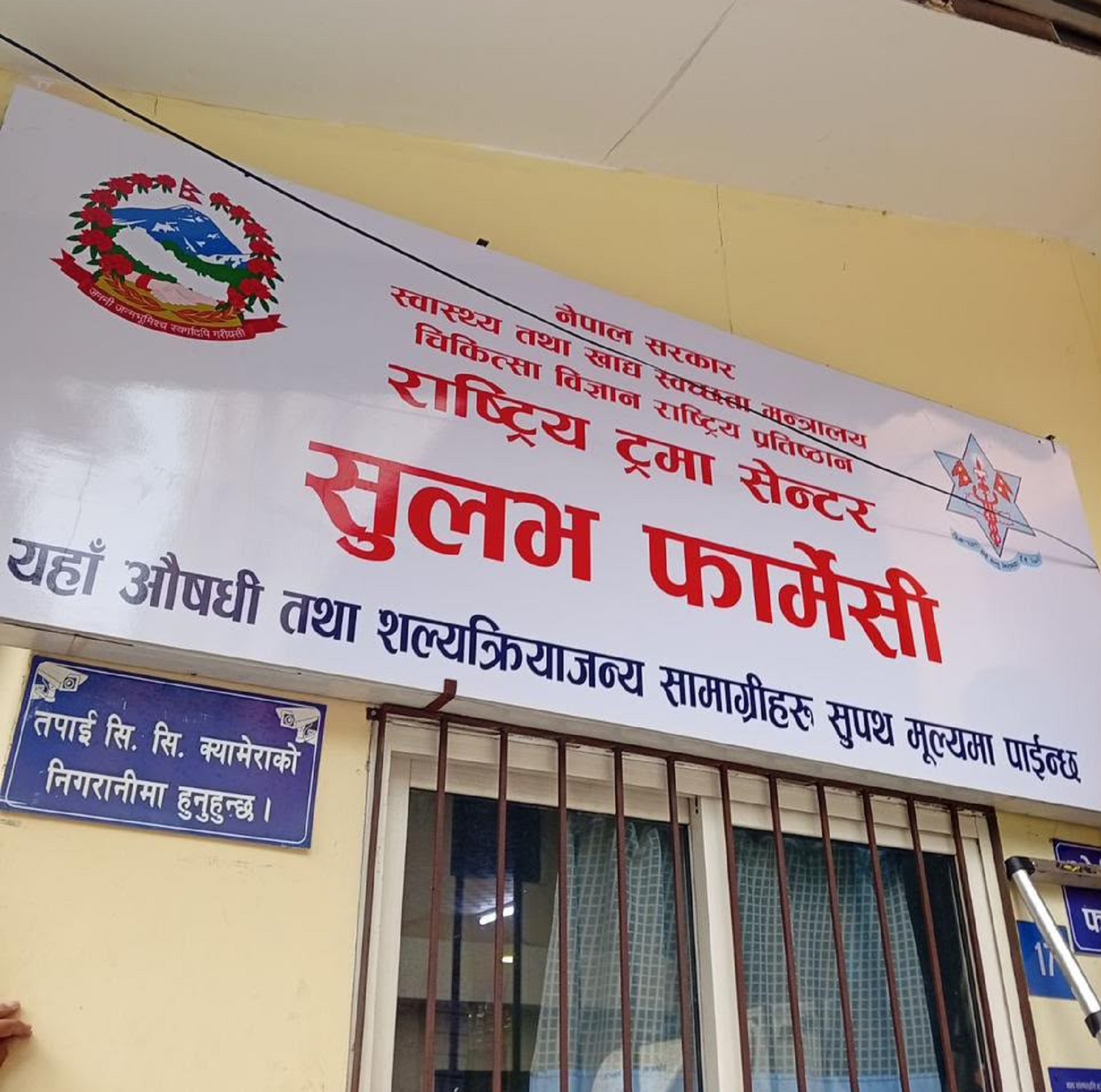 image image